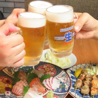 忘年会に◎【120分プレミアム食べ飲み放題】和中韓料理とサムギョプサルor火鍋orもつ鍋選べる♪