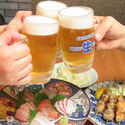 忘年会に◎【120分プレミアム食べ飲み放題】和中韓料理とサムギョプサルor火鍋orもつ鍋選べる♪