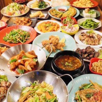 コスパ最強◎【和x中x韓料理を存分に堪能 出来立てオーダーバイキング】120分食べ飲み放題コース