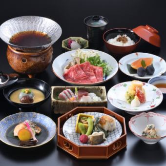 Kyoto Kaiseki cuisine 8,800 yen