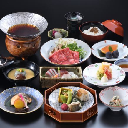 Kyoto Kaiseki cuisine 8,800 yen