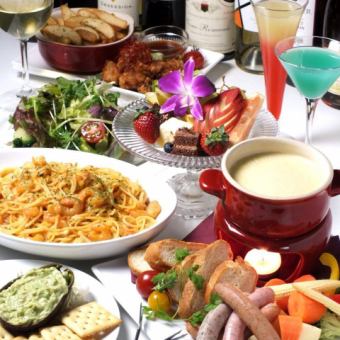 [Uses carefully selected cheese♪] 2.5 hours all-you-can-drink included! 6 dishes 3,980 yen ☆ Luxurious cheese fondue course ☆