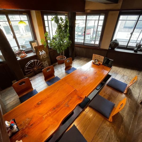 半個室の掘り炬燵席もございます♪安心してご利用できる大人気の半個室のお席ございます。お気軽にお問合せ下さい。