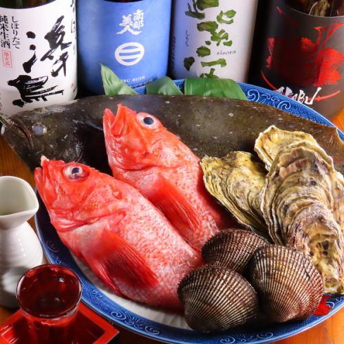 宮古直送の鮮魚と限定酒！