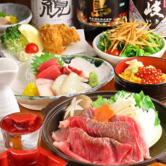 【料理のみ】料理8品4000円コース