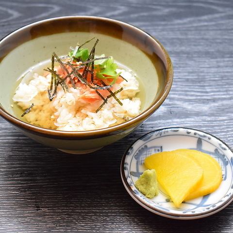だし茶漬け(鮭or梅)