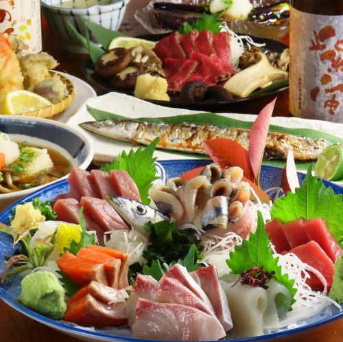 岩手の旬を取り揃えた料理が自慢！