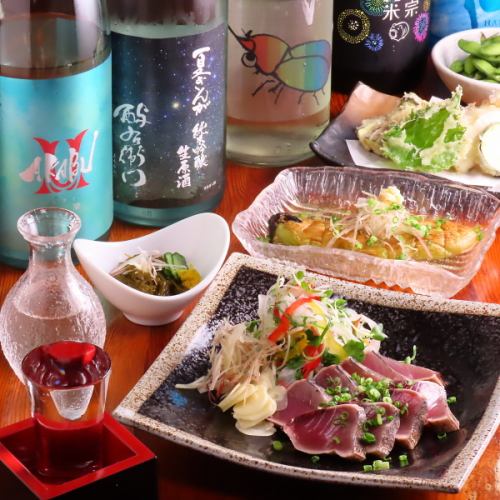宮古直送の鮮魚と限定酒！