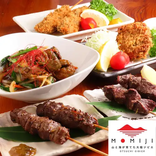 [Enjoy Ootsuchi's game meat in Iwate] A new popular menu item brought to you by Jo-i x MOMIJI!