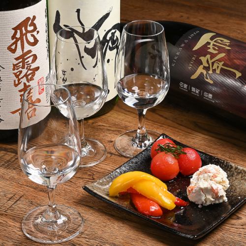 【Set Menu】日本酒のプロが選ぶペアリングセット