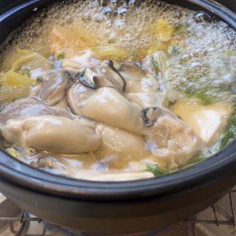 仅限预约的牡蛎火锅套餐