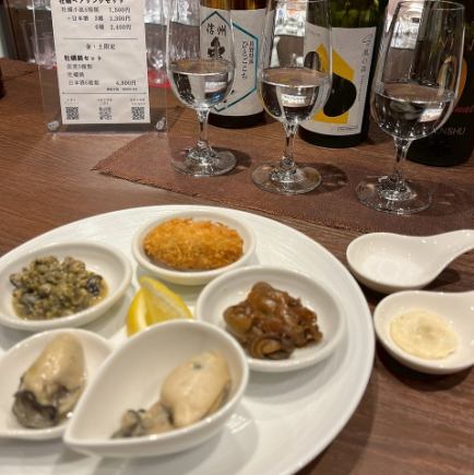 【예약 한정】레이디스 세트