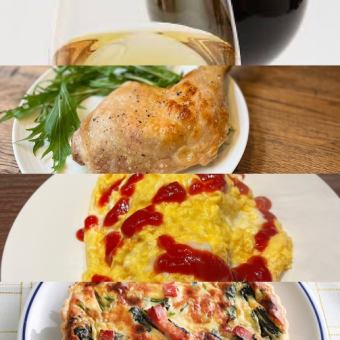 크리스마스 특별 세트