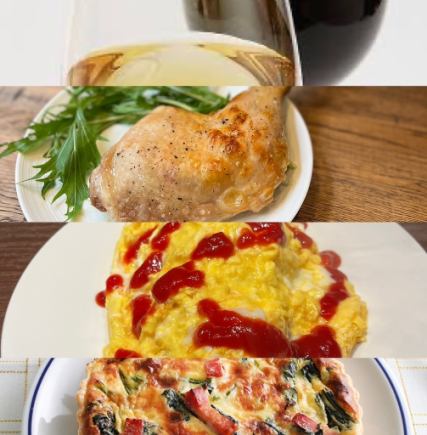 Christmas special set