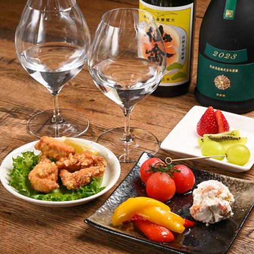 【日本酒と合わせて】おまかせコース　4500円（税込）