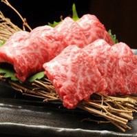 For those who want to eat delicious Yakiniku! Have a blissful time with carefully selected meat♪