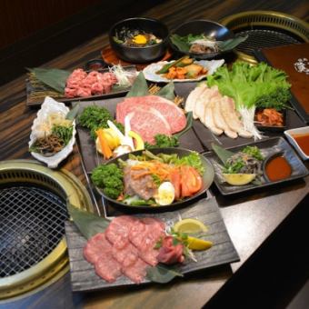 [Total 10 dishes] Specially selected Kakuo recommended course with top tongue salt★5,500 yen (tax included)