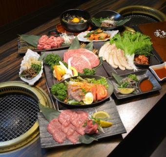 【共10道菜】特選Kakuo推薦套餐搭配頂級舌鹽★5,500日元（不含稅）