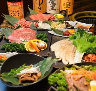 [9 dishes total] Kakuo recommended course ★ 4,500 yen (excluding tax)