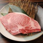 Premium Japanese black beef loin