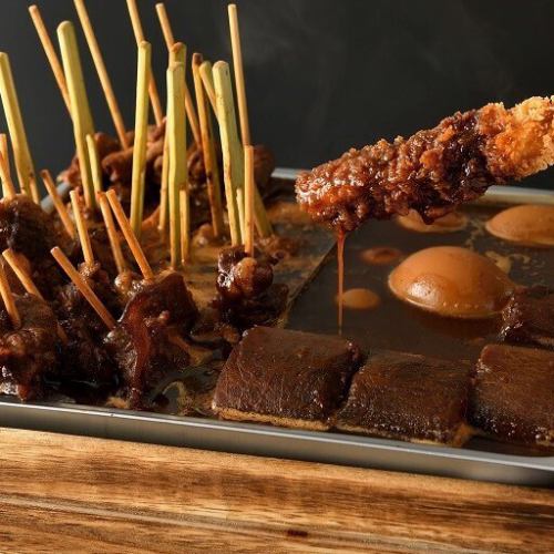 名古屋名物!みそおでん!