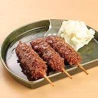 さっくり!名物「串カツ」