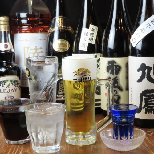 飲み放題付きコース◎