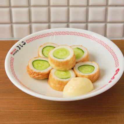 ちくきゅう