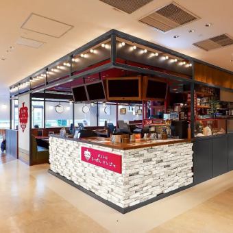【定番・海の見えるパーティー二次会プラン】20名～少人数貸切OK◎8品+ドリンク2杯3800円(税込)