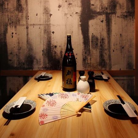 A Japanese-style private room that is perfect for entertaining! All-you-can-drink course starts at 3850 yen !!