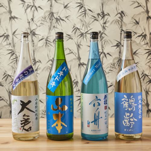 We are proud of sake ★ Carefully selected sake that changes every month ♪