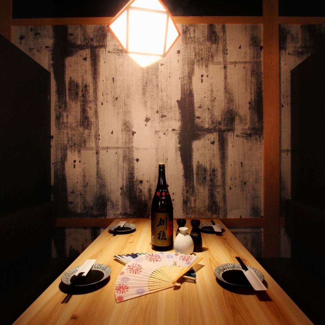 5 minutes walk from Yokohama station! You can relax in a private room with a calm atmosphere ◎