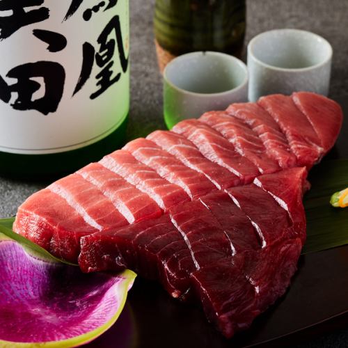 Luxury! Raw tuna cross-section sashimi!