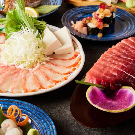 ■海神-Watatsumi-套餐■我們的特色！享受黃金鯛魚火鍋！◆2.5小時無限暢飲[8道菜6000日元]