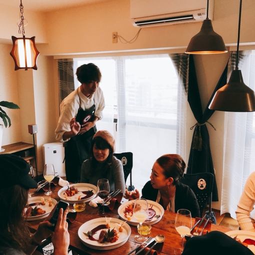 Catering at your preferred location and time! Full-course Chianti delivered to your home