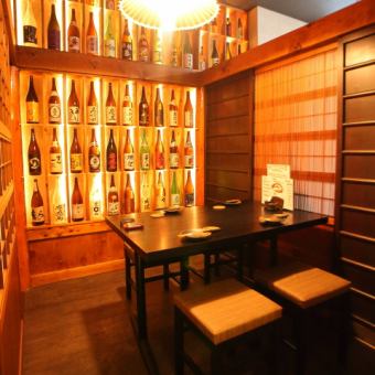 A masterpiece of sake! Table private room