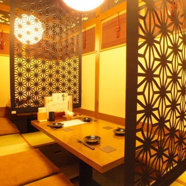 Speaking of banquets, it's a tatami room ♪ We will prepare seats that are perfect for various banquets.We accept more than 28 people, so please feel free to contact us regarding the number of people and dishes.The digging kotatsu seats where you can relax and stretch your legs are perfect for families with children, dates, girls-only gatherings, etc.