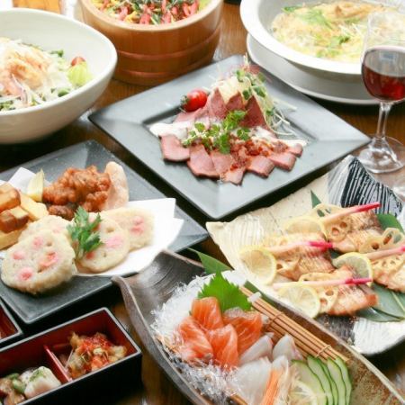 [Minamoto Teru family banquet 4,000 yen course] 120 minutes of all-you-can-drink included
