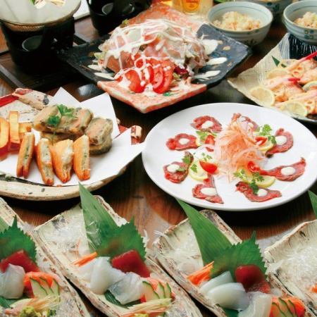 【Genteru家庭宴會5,000日圓套餐】內臟火鍋套餐+120分鐘無限暢飲