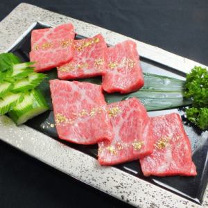 特選　カルビ