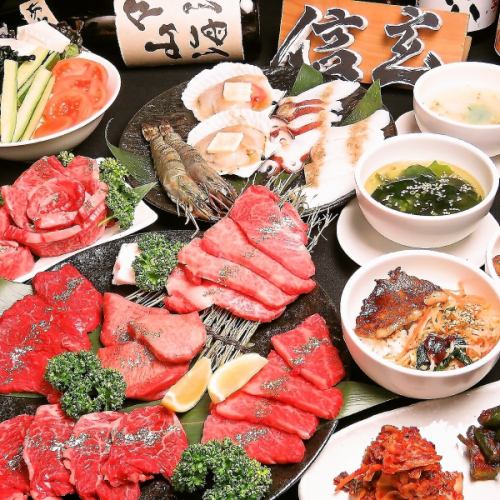 こだわりの阿波牛