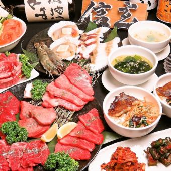ワンドリンク付！肉の3種盛や海鮮3種盛など全8品！信玄コース『軍配』5500円