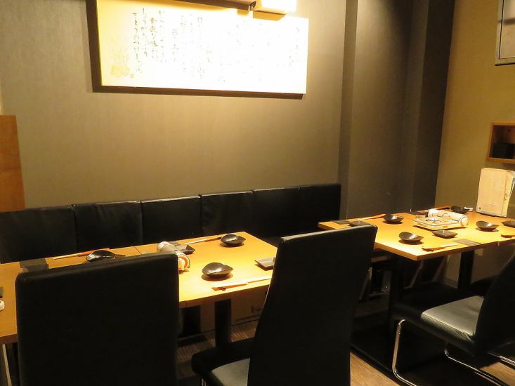 You can also hold a banquet in a private room! Enjoy Tsukeshabu at a company banquet!