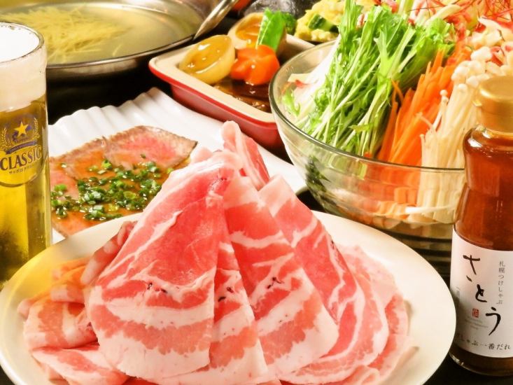 [Luxury] 3-hour banquet course with 4 dishes, including tsukeshabu, and raw fish, 5,000 yen ⇒ 4,500 yen!