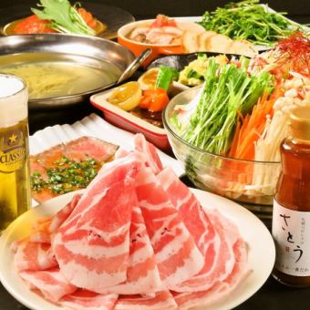★Our most popular★ [Meat banquet Tsuke-shabu course] 100 minutes all-you-can-drink included ◎ 4 dishes total 5,000 → 4,500 yen