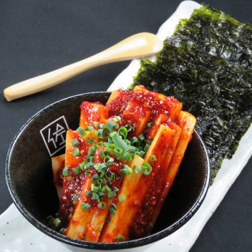 Korean seaweed and long potato kimchi