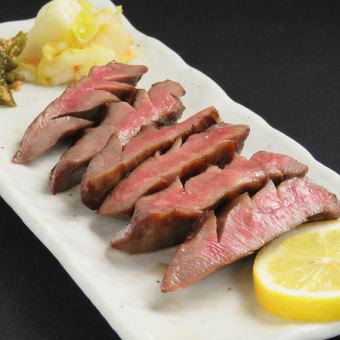 Sato's beef tongue -KIWAME-