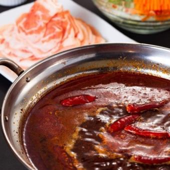 ★Most popular among women★ [Meat banquet spicy shabu course] 100 minutes all-you-can-drink included ◎4 dishes including spicy shabu 5000 → 4500 yen