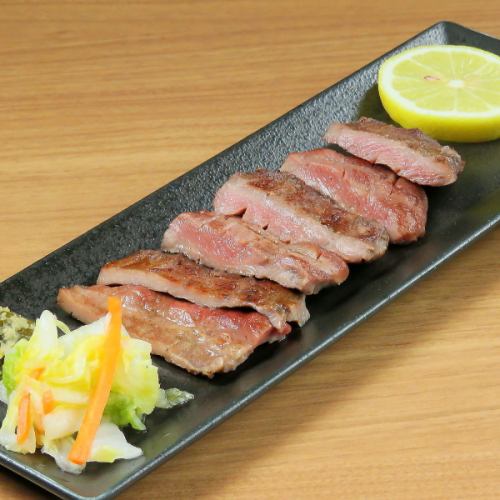 佐藤の牛たん