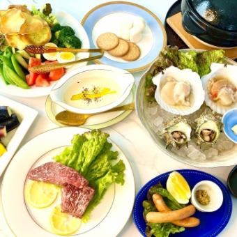 テラス小田原自慢の全１２品　足柄牛ステーキなど＜至高のフルコースプラン＞